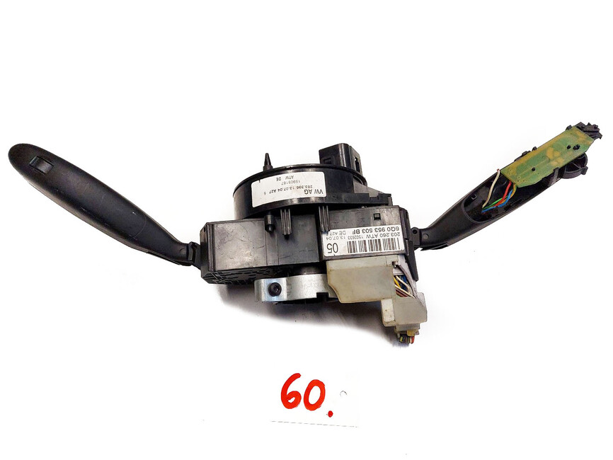Páčky pod volant Seat Ibiza Cordoba 02-08 6Q0953503BF